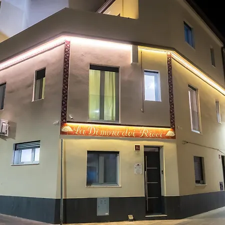 La Dimora Dei Ricci 住宿加早餐酒店 圣斯特凡诺迪卡马斯特拉